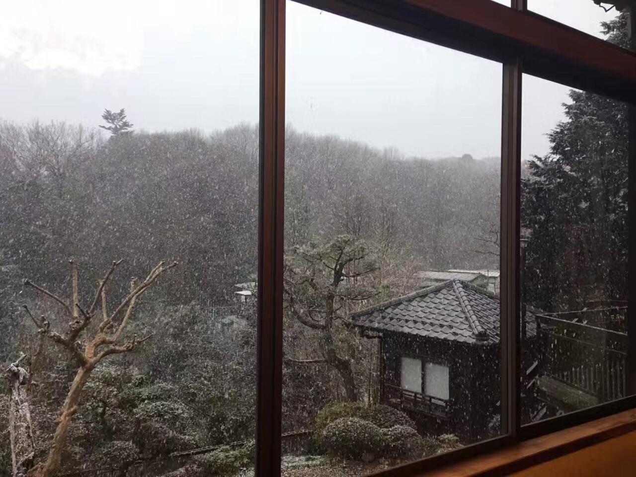 Kougetsu Sanso -- Moon Villa In Tokyo Hachioji Luaran gambar