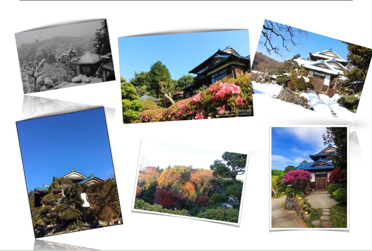 Kougetsu Sanso -- Moon Villa In Tokyo Hachioji Luaran gambar