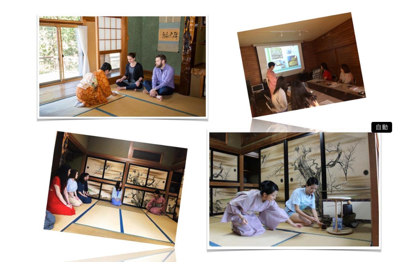 Kougetsu Sanso -- Moon Villa In Tokyo Hachioji Luaran gambar